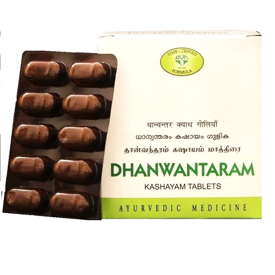 AVN Dhanwantaram Kashayam Tablets – 120 tablets For Gynaecological Diseases, Low Backache, Arthritis Pain