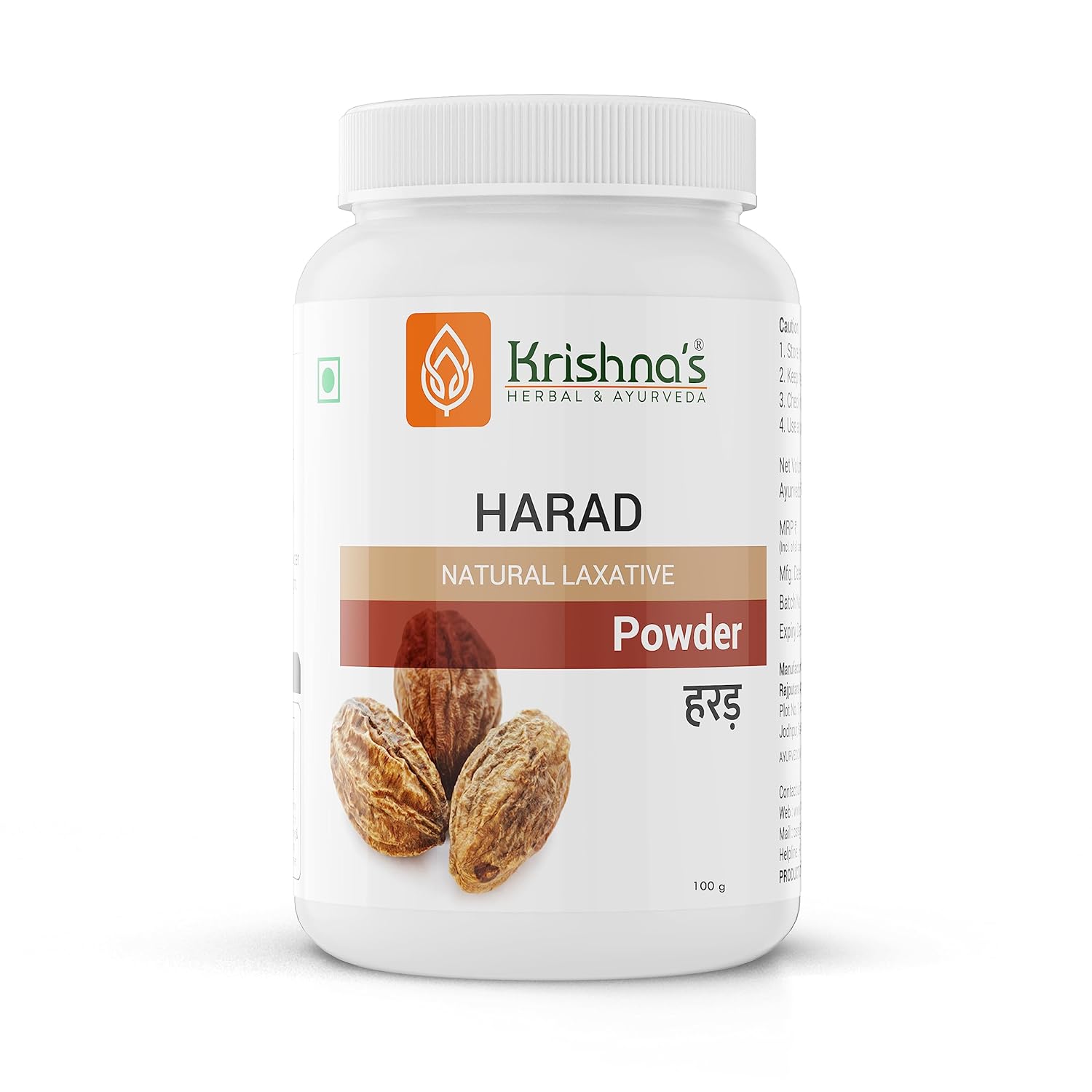 Krishna’s Harad (Terminalia chebula) Powder – (100 Gm)