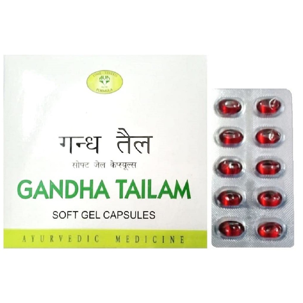 AVN Gandha Tailam Soft Gel Capsules 120 Capsules For Joints, Ligaments, Arthritis, Osteoporosis, Fracture