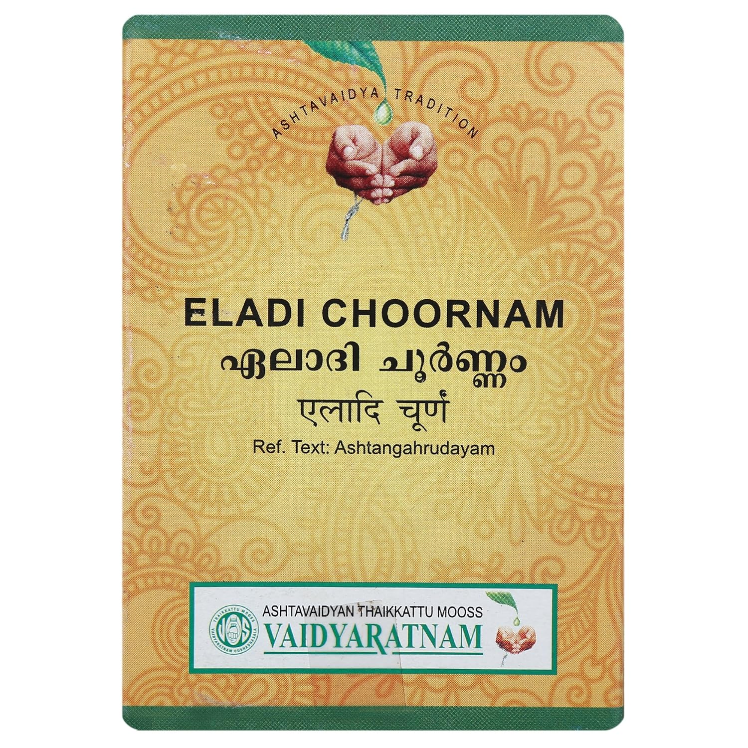 VAIDYARATNAM ELADI CHOORNAM 50 x 2 AYURVEDI For Digestion