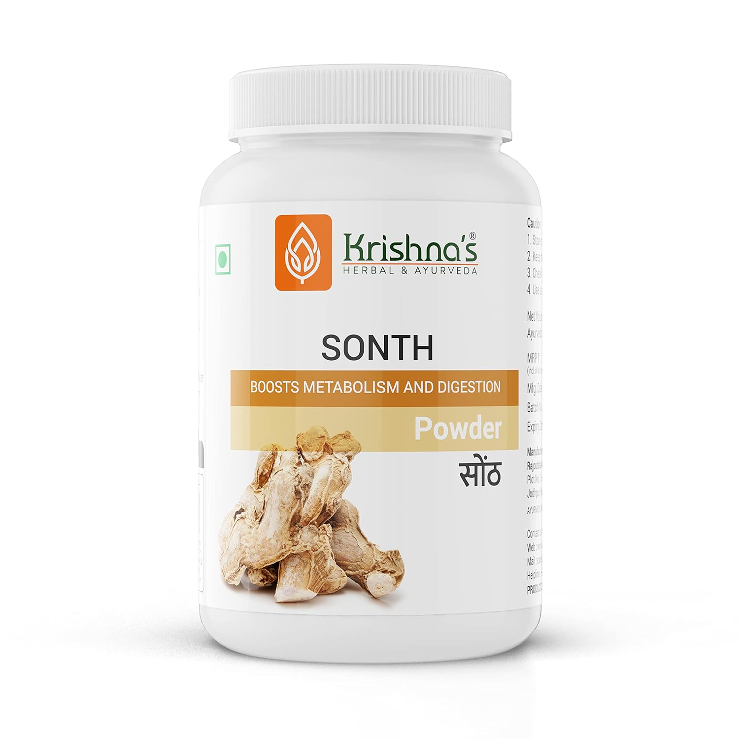 Krishna’s Sonth (Dried Ginger) Powder – (100 Gm) For Gastrointestinal, Digestio