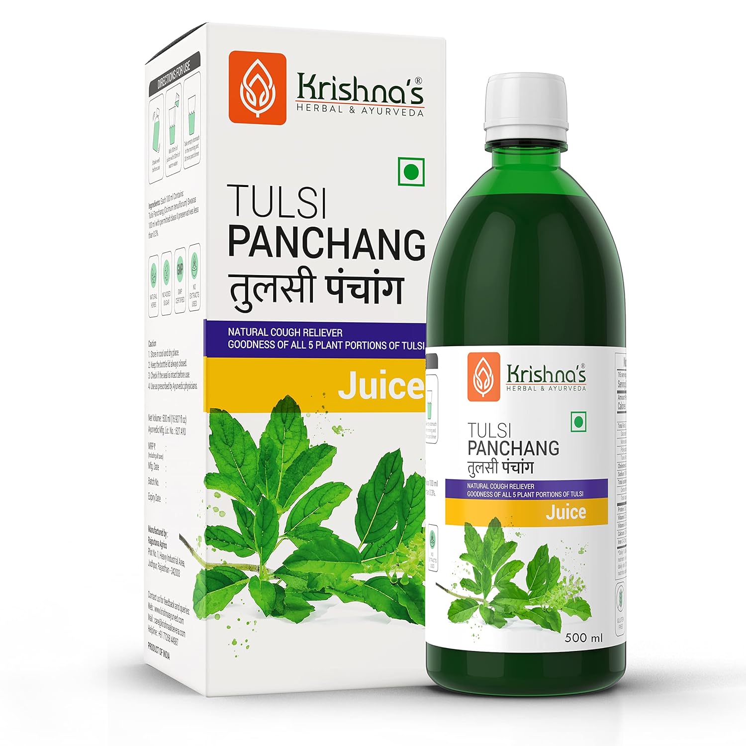 Krishna’s Tulsi Panchang Juice – (500 ML) For Cough Reliever