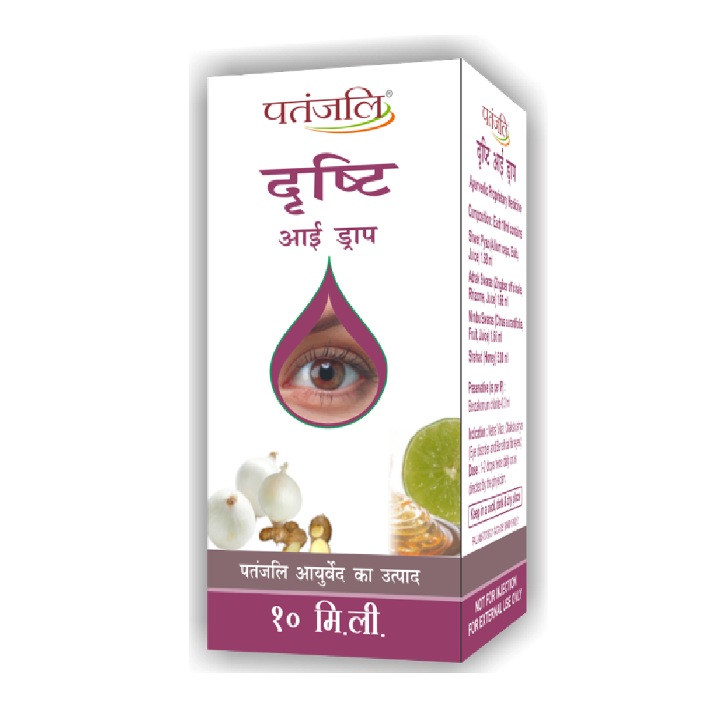 Patanjali Drishti Eye Drop (10ml) x 3 For Eye disorder