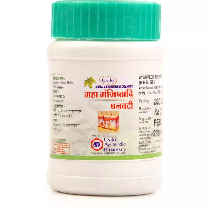 Unjha Mahamanjishthadi Ghan Vati (200tab) For Skin Problems like Pimple, Boils and Acne