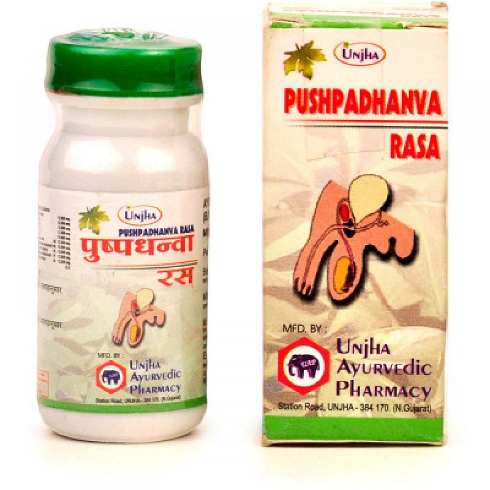 Unjha Pushpadhanwa Ras (40tab) For both men and women sexual disorders, fertility and sperm count