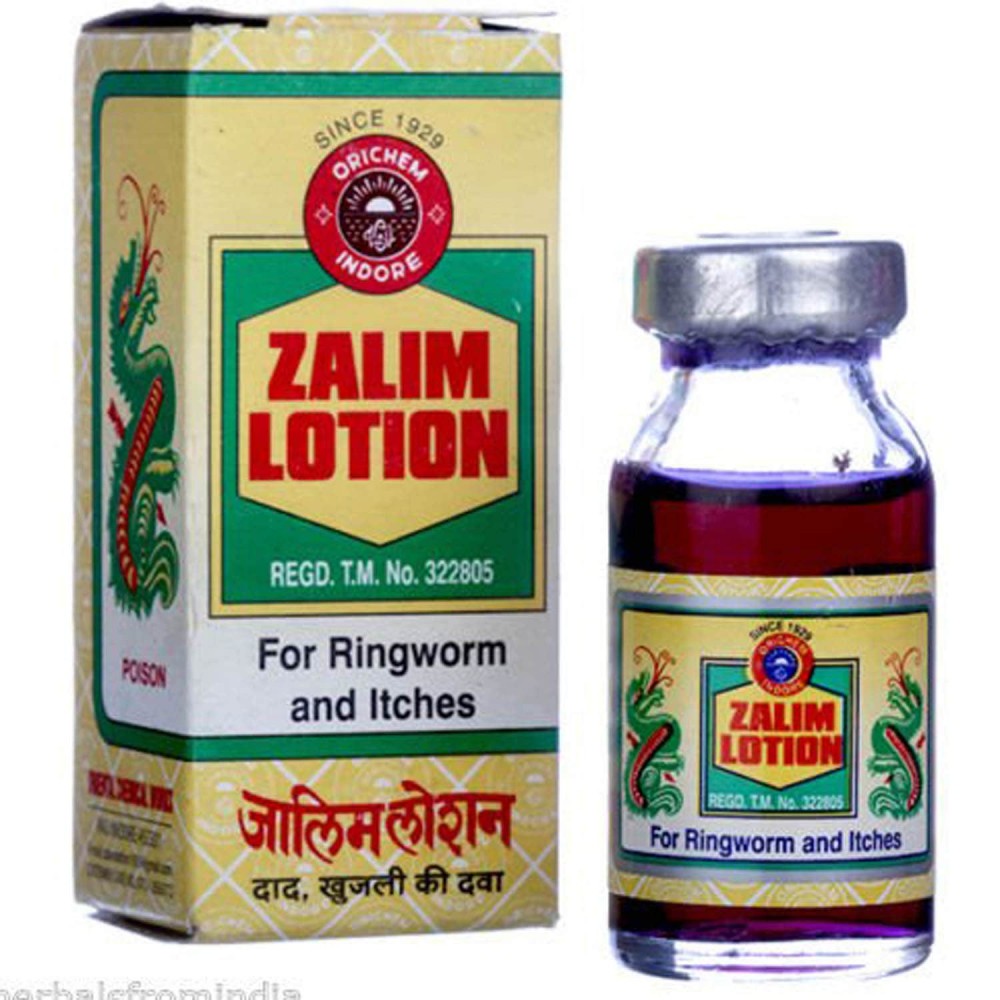 Zalim Lotion Ringworm,Itches, Cold Cracks, Dermatitis – 10ml x 3 For skin conditions, fungal infections