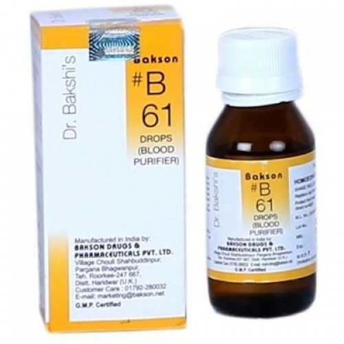 Bakson B61 Blood Purifier Drops (30ml) For Boils, Abscess, Pimples, Eczema and Cleaning Impurities of Blood