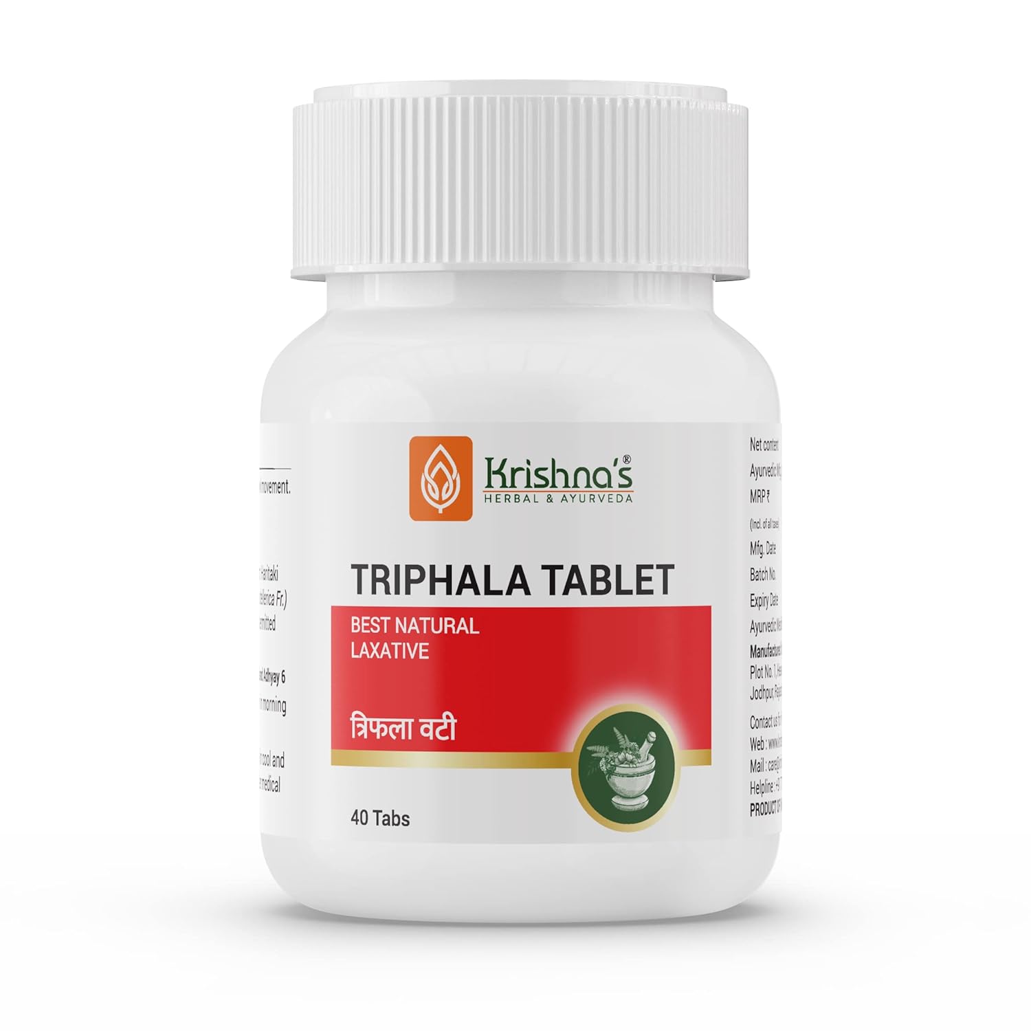 Krishna’s Triphala Vati (40 Tablets) For Digestion