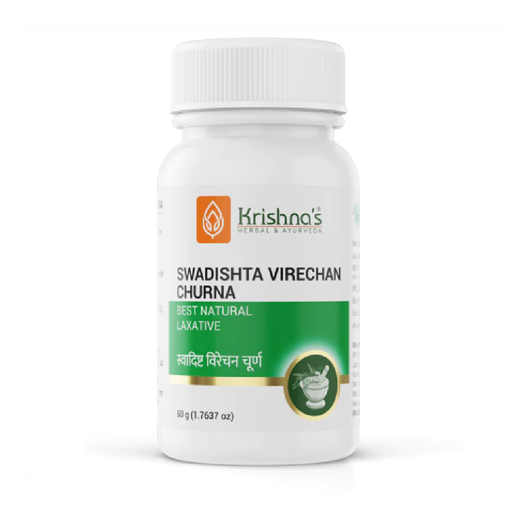 Krishna’s Swadishta Virechan Churna – (50 Gm) For Piles