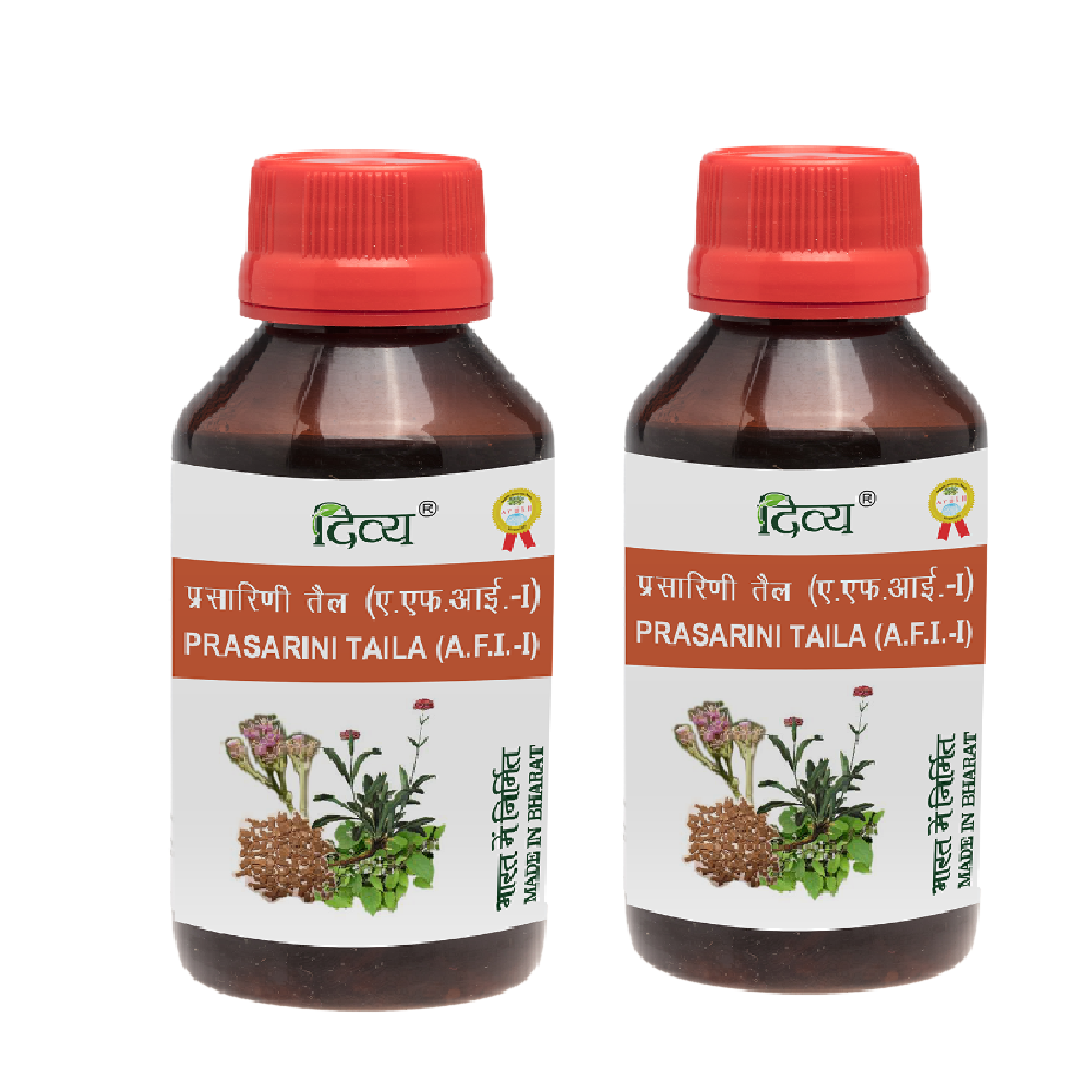 Patanjali Divya Prasarini Taila (100ml) x 2 for sciatica, arthritis