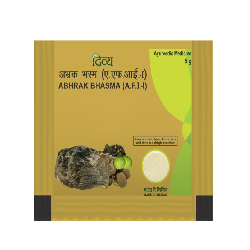 Patanjali Divya Abhrak Bhasma 5gm x 10 for cough and weakness