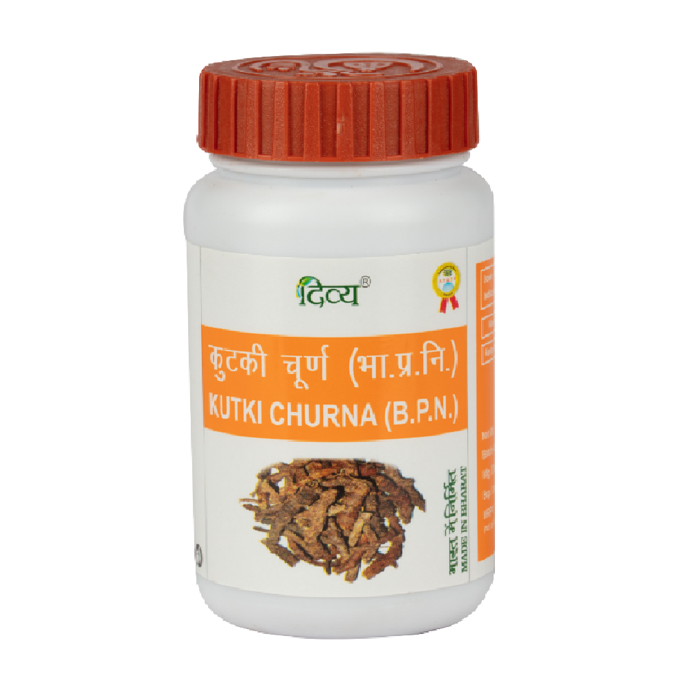 Patanjali Divya Kutki Churna 50gm for jaundice and controlling weight