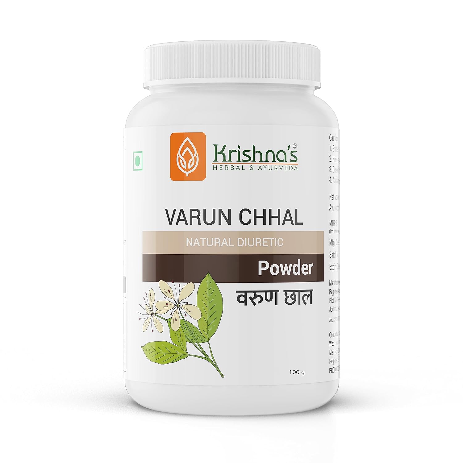 Krishna’s Varun Chal (Crateva religiosa) Powder – (100 Gm) For Digestion