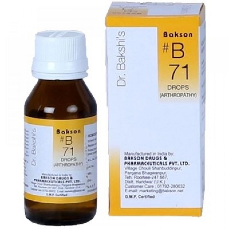 Bakson B71 Arthropathy Drops (30ml) For Painful, Swollen and Stiff Joints, back pain, sprain, Cracking sound