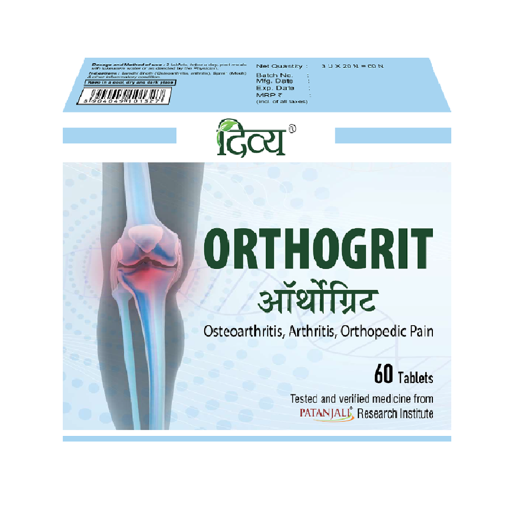 Patanjali Divya Arshogrit 60 Tablets for arthritis, joint pain