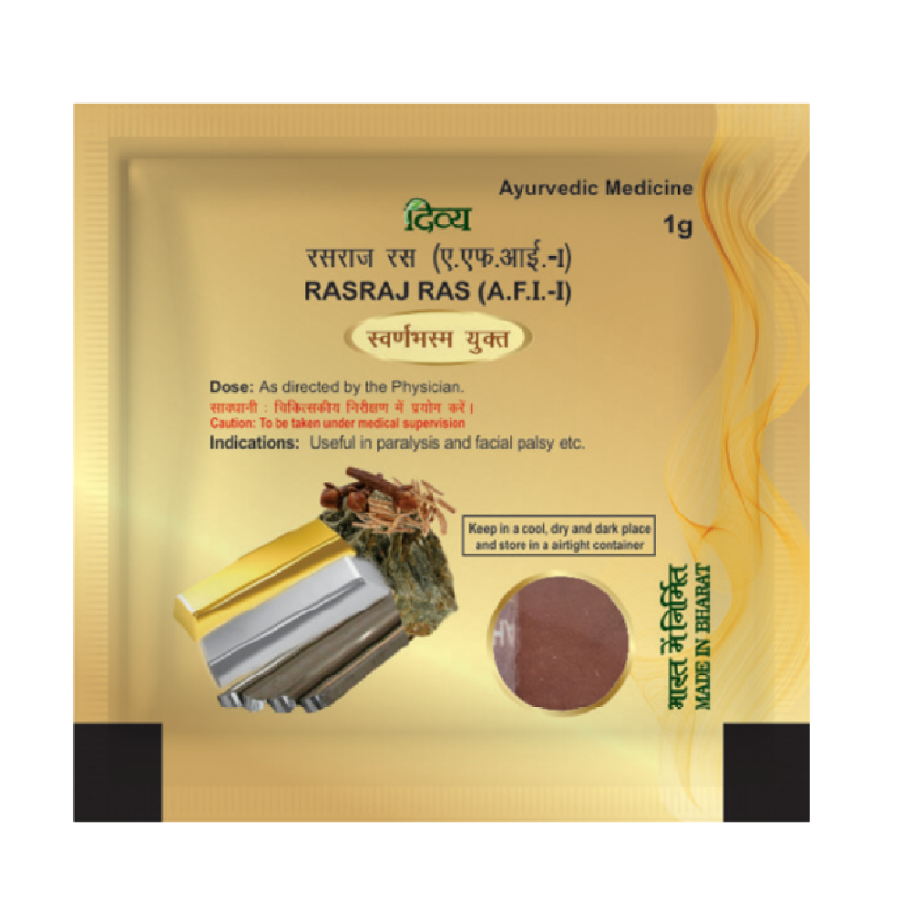 Patanjali Divya Ras Raj Ras 1gm for strength of muscles and nerves