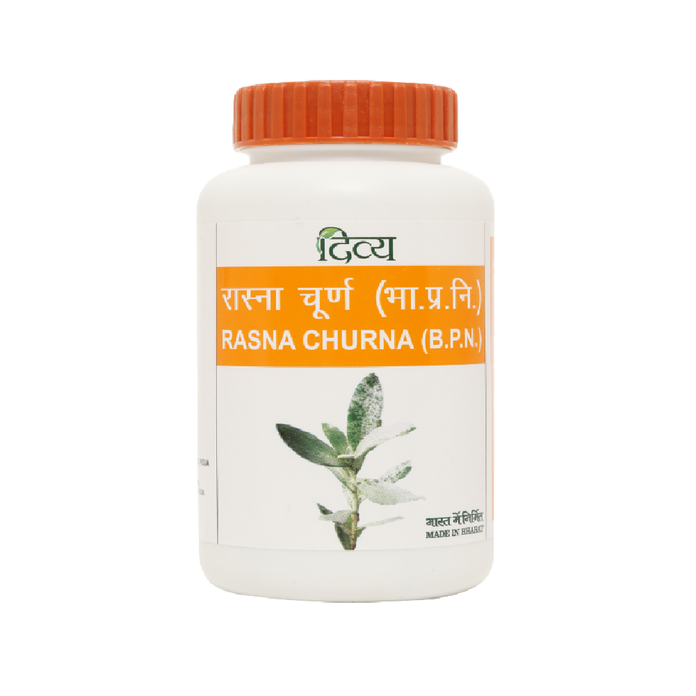 Patanjali Divya Rasna Churna 50gm for sciatica, itching, and eczema