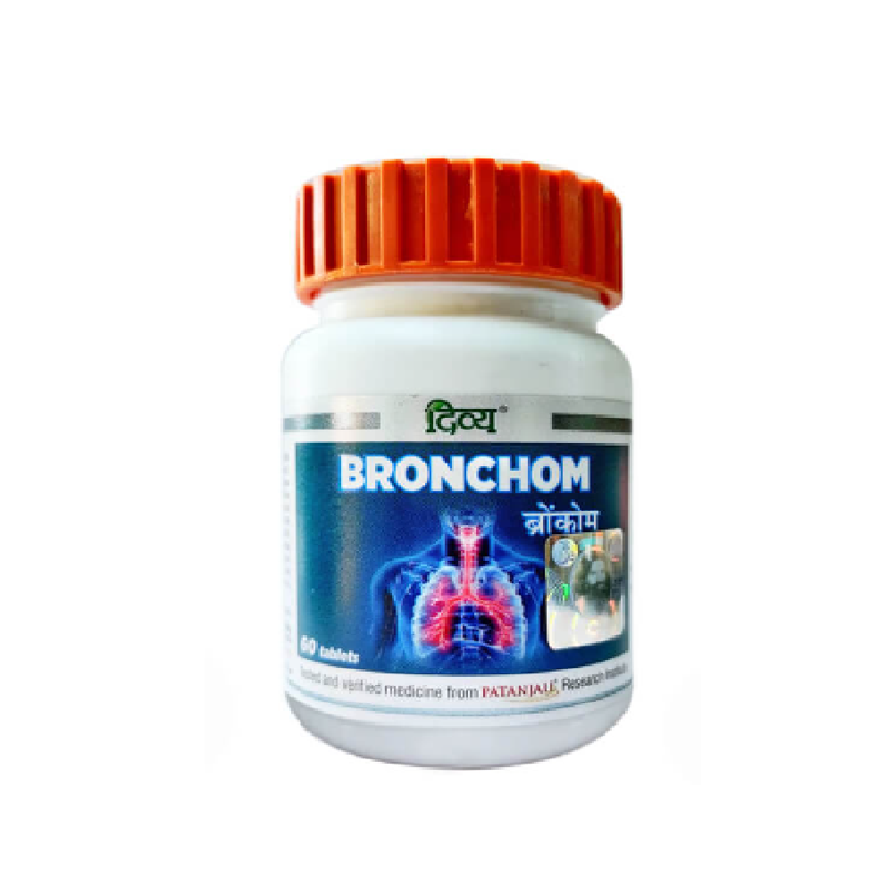 Patanjali Divya Bronchom 60 Tablest Useful in cough, cold, asthma, bronchitis