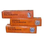 Zinda Tilismath Herbal & Natural Unani Medicine For Cold, Cough Etc.. 15 Ml x 3