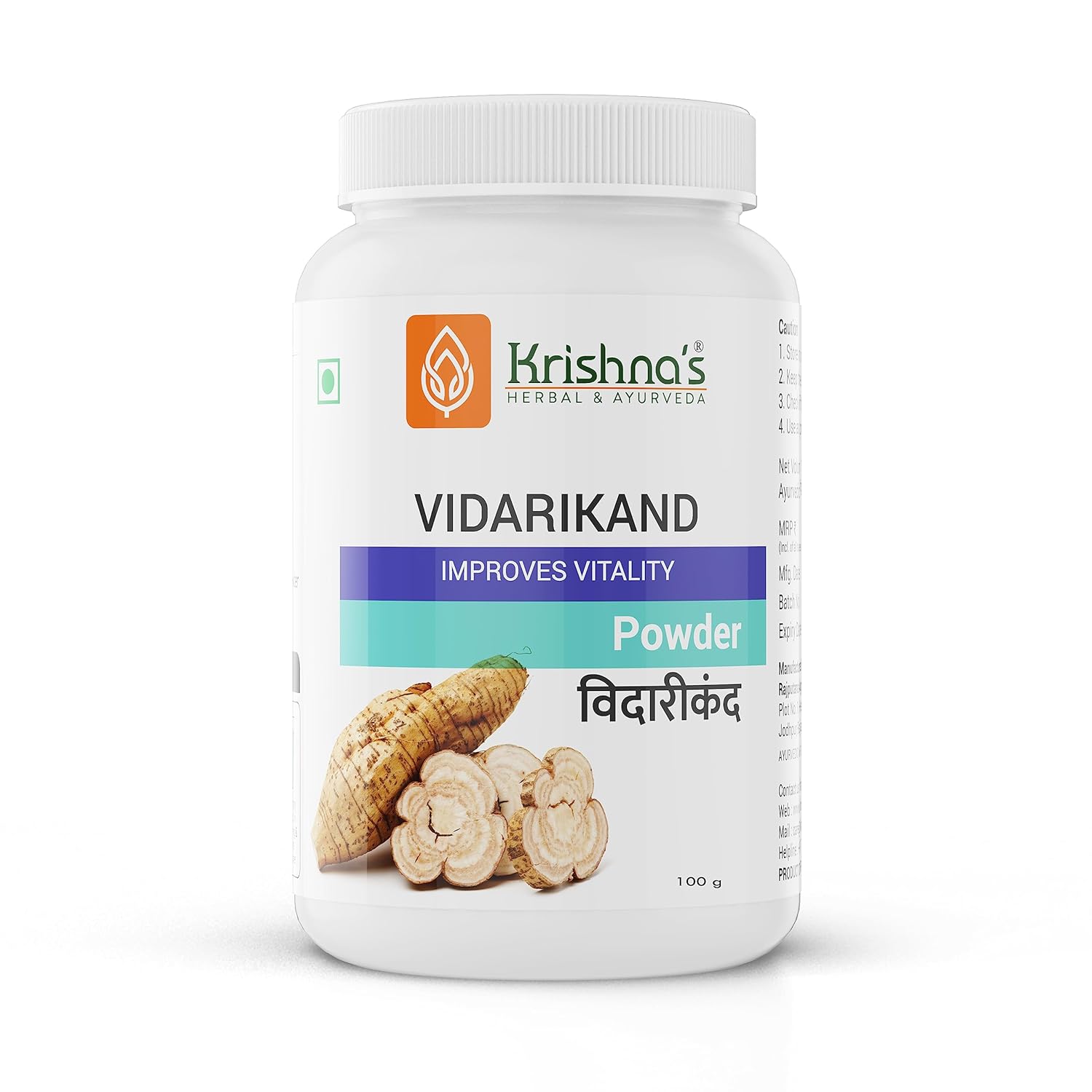 Krishna’s Vidari kand (Pueraria tuberosa) Powder – (100 Gm) For Boost Stamina