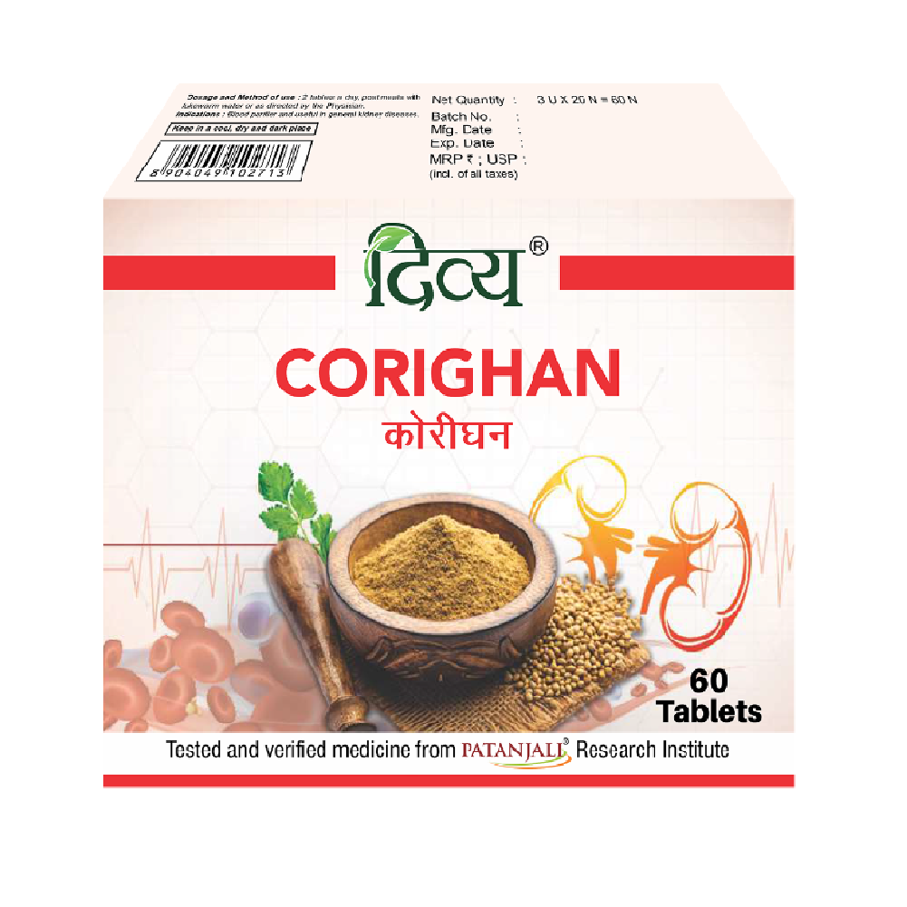 Patanjali Divya Corighan 60 Tablets for kidney diseases, urinary tract infections