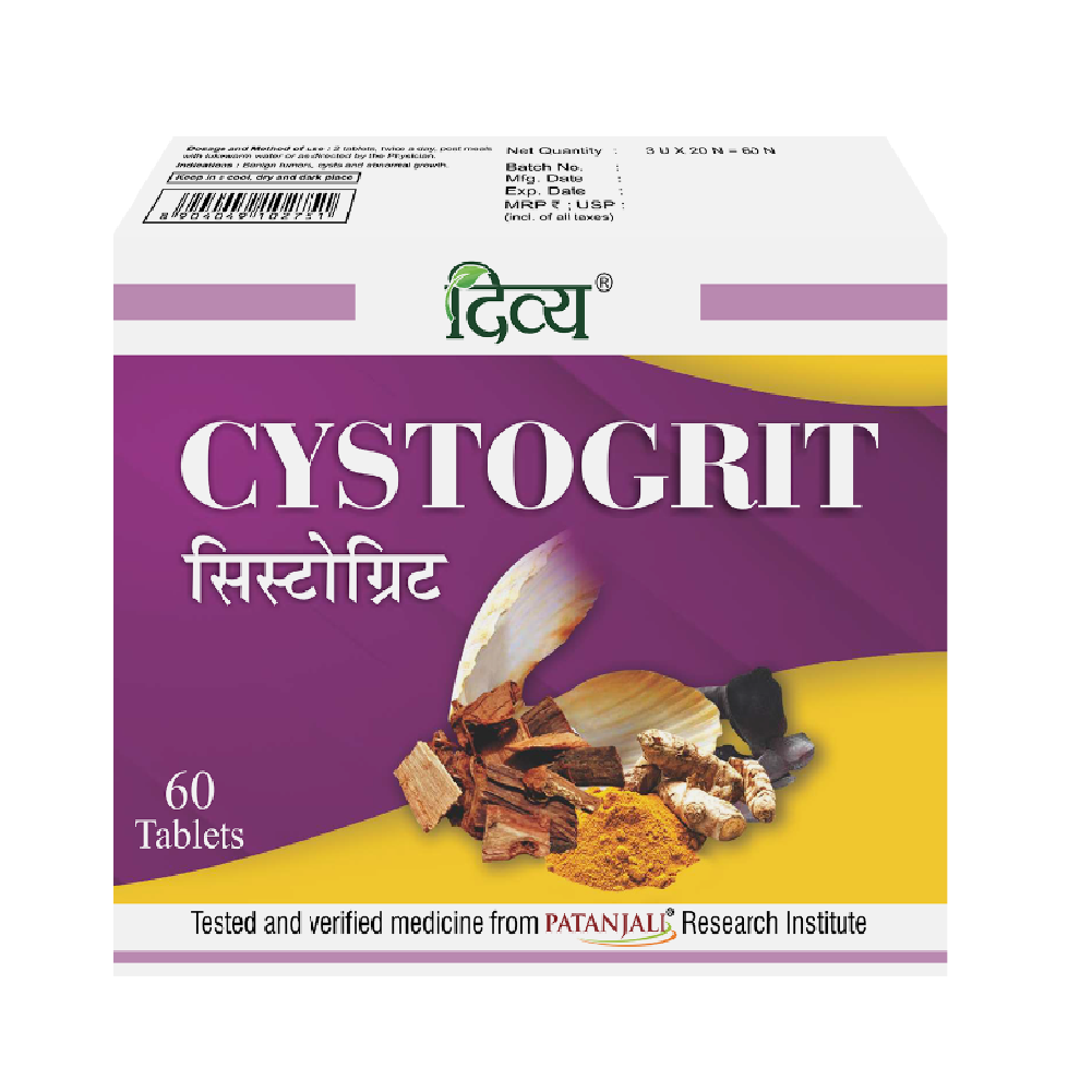 Patanjali Divya Cystogrit 60 Tablets for strength and energy