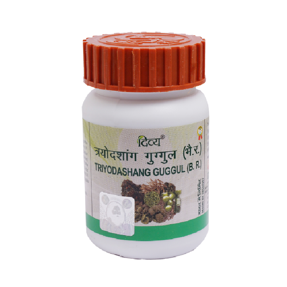 Patanjali Divya Triyodashang Guggul (80 Tablets) for Sciatica and Nerve Pain, Arthritis