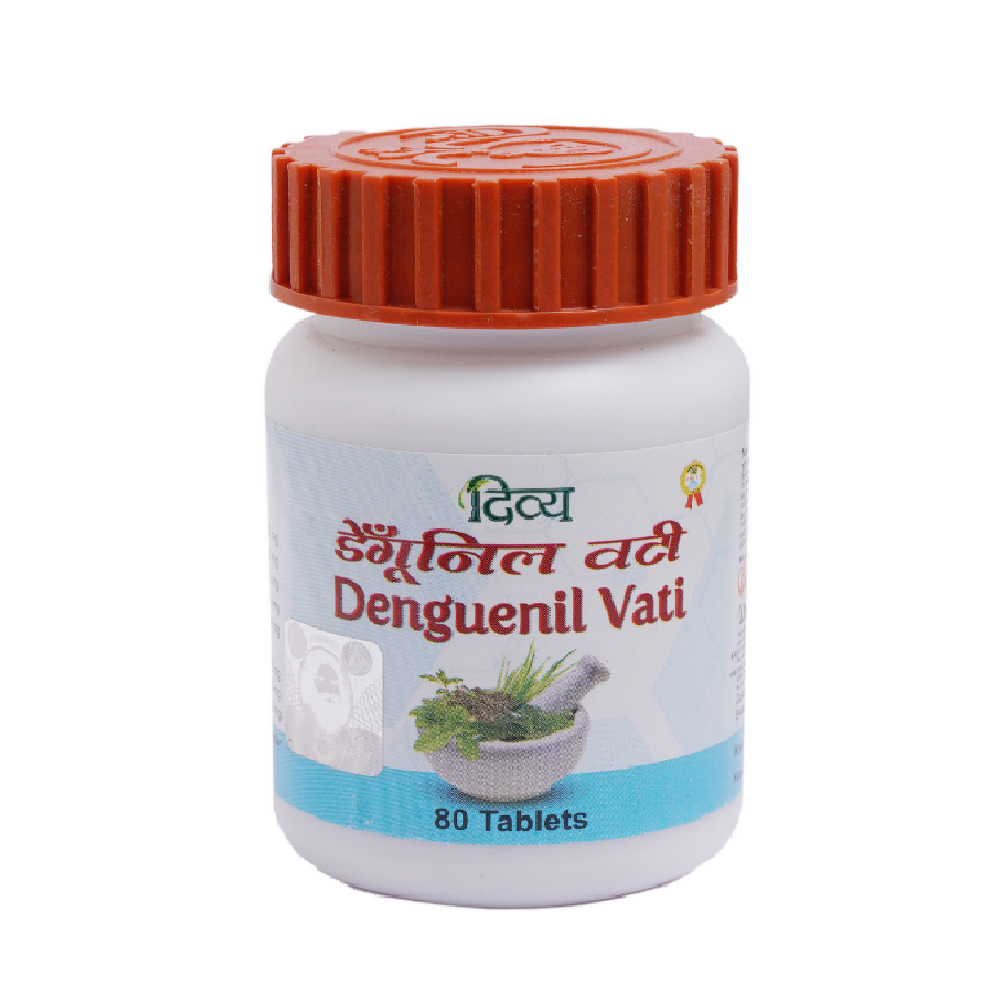 Patanjali Divya Denguenil Vati 60 Tablets for all types of fever