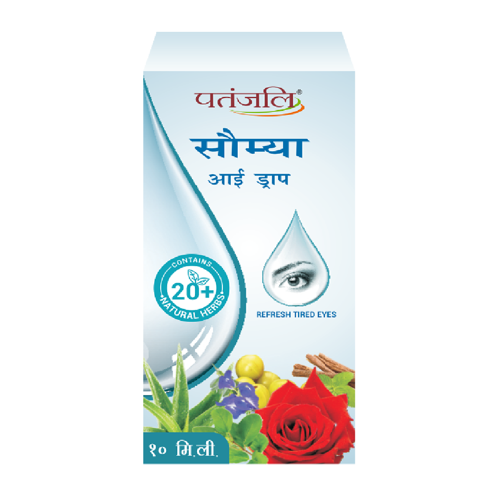 Patanjali Saumya Eye Drop (10ml) x 3 For Eye care