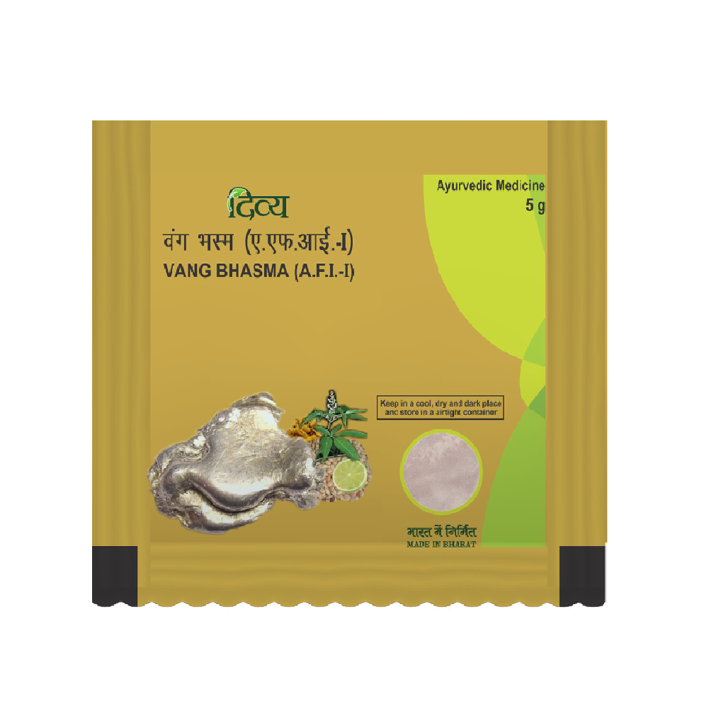 Patanjali Divya Vang Bhasma 5gm x 10 for diabetes and urine related diseases