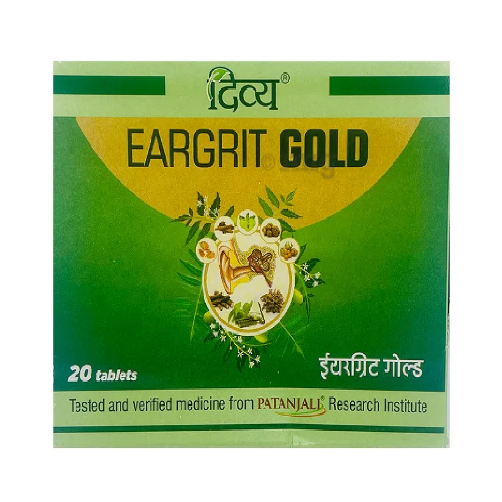 Patanjali Divya Eargrit Gold 20 Tablets for swelling, blood pressure level