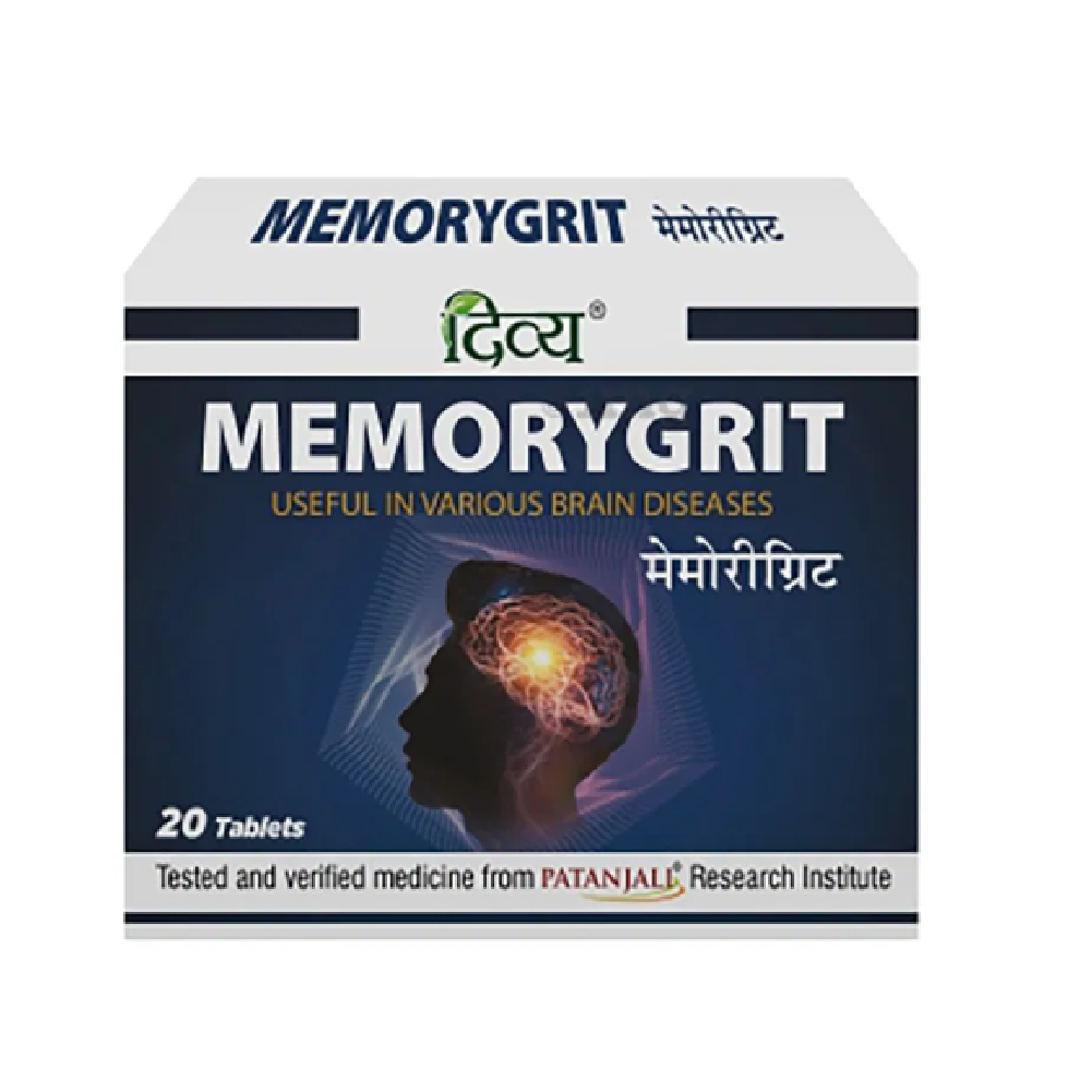 Patanjali Divya Memorygrit 20 Tablets for brain disorders, depression, anxiety and stress