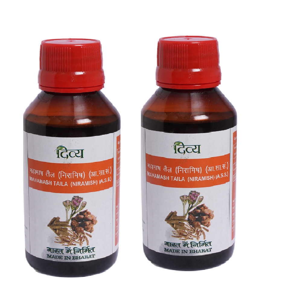 Patanjali Divya Mahamash Taila 100ml x 2 for stroke or injury