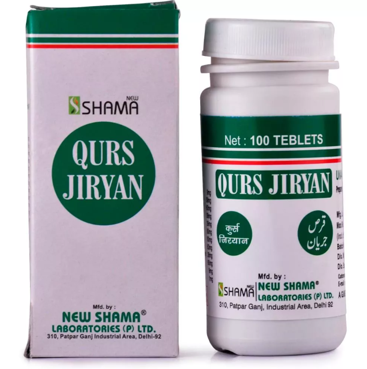 New Shama Qurs Jiryan (100tab) For premature ejaculation and energy, vitality and physical strength