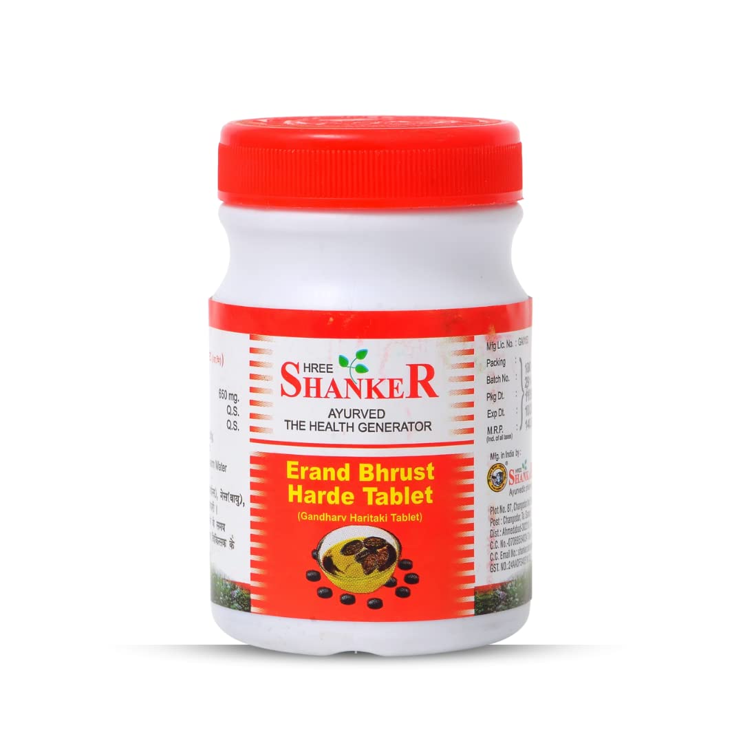 Shree Shanker Ayurvedic Erand Bhrust Harde 100Tablets Complete Ayurvadic Formula