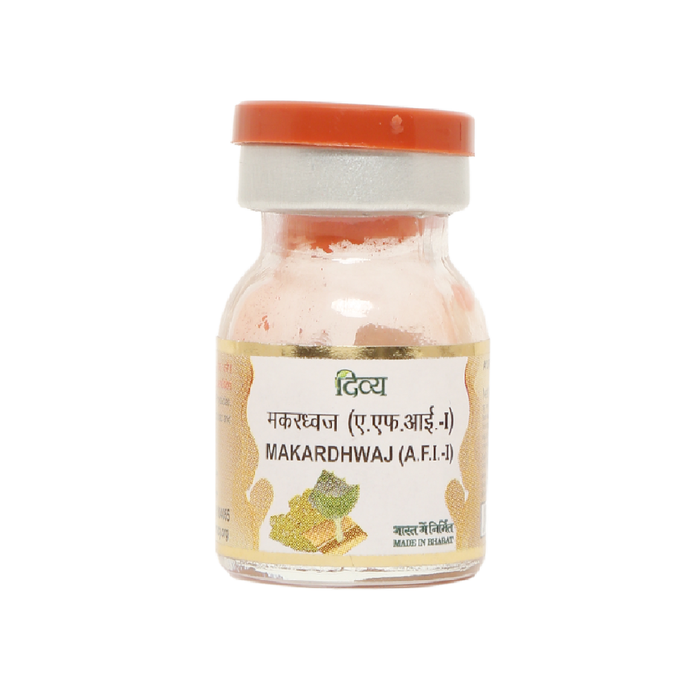 Patanjali Divya Makar Dhwaj 2gm x 3 for improves general health