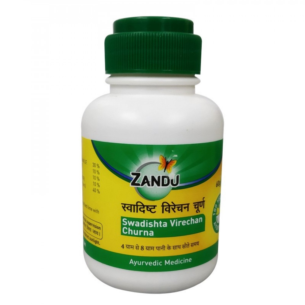 Zandu Swadishta Virechan Churna (60g) For Indigestion, Constipation, Piles and other Digestive Disorders