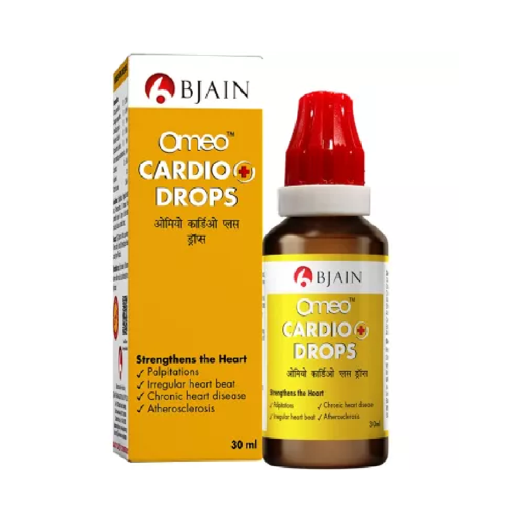 BJain Omeo Cardio+ Drops (30ml) For Immunity Booster