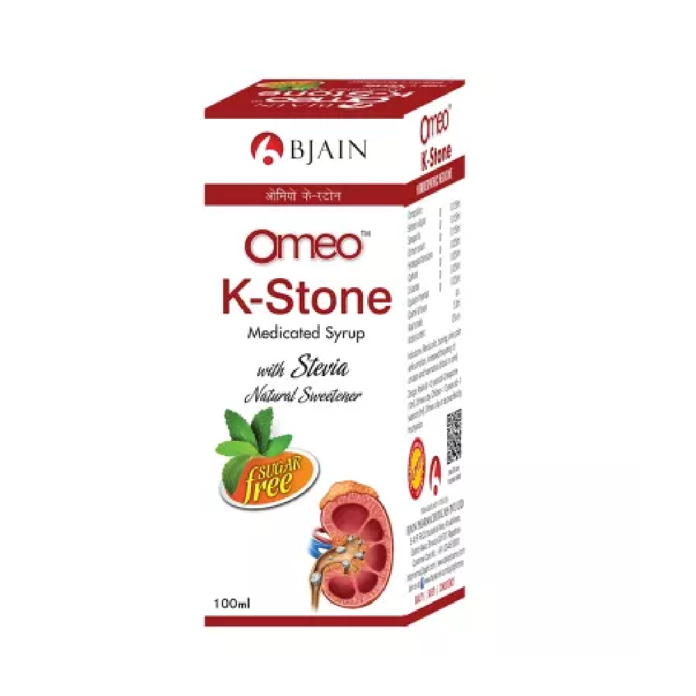 BJain Omeo K-Stone Syrup Sugar Free (100ml) For Reduce Pain, Improve Kidney Health