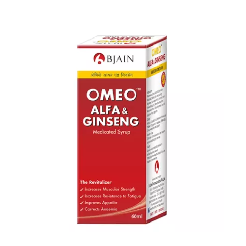 BJain Omeo Alfa & Ginseng Syrup (60ml) For Digestion, Improves Strength