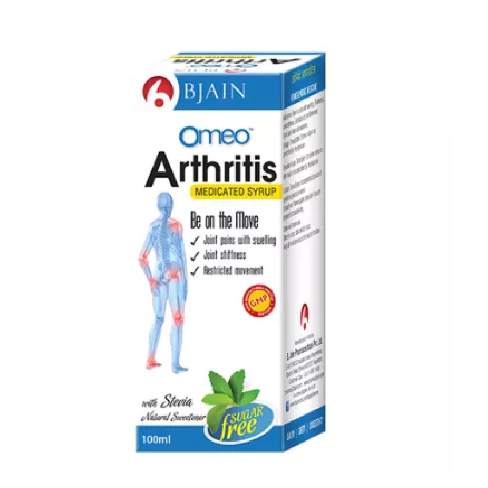 BJain Omeo Arthritis Syrup (Sugar Free) (100ml) For Swelling, Gout