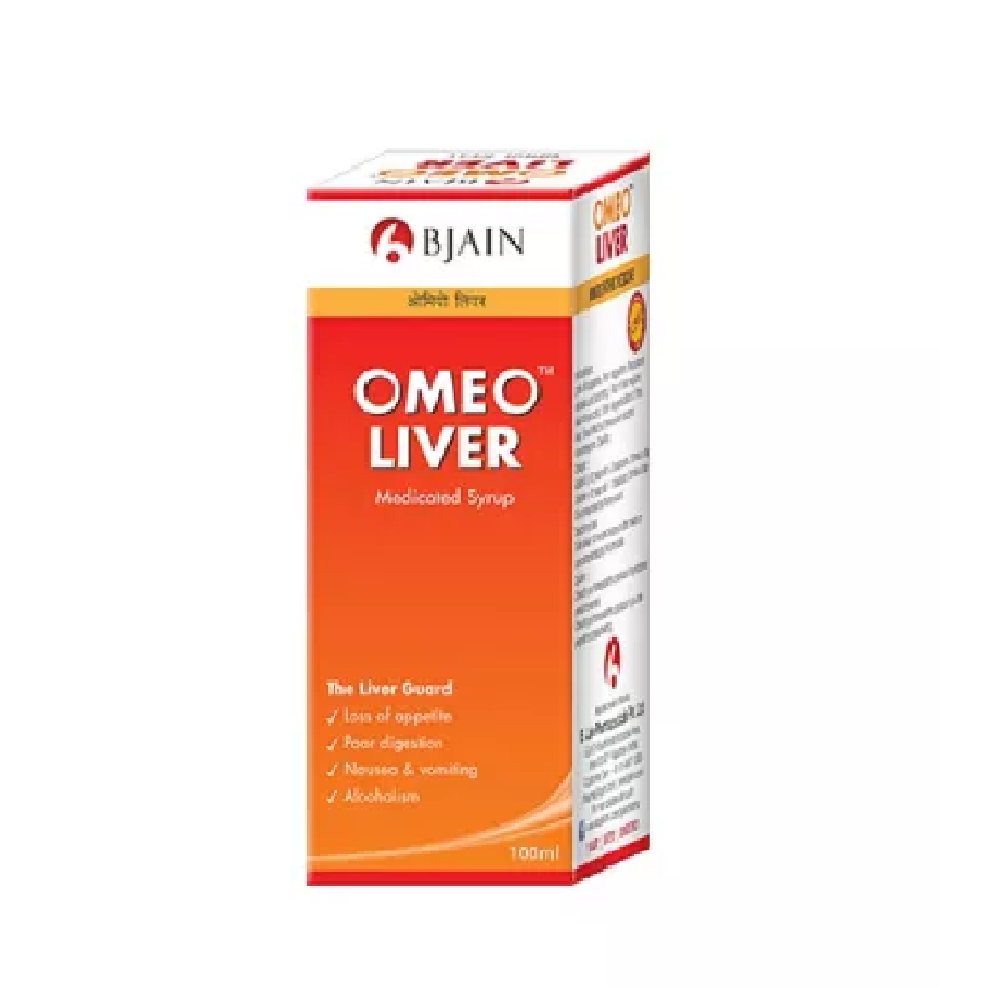 BJain Omeo Liver Syrup (100ml) For Digestion, Acidity