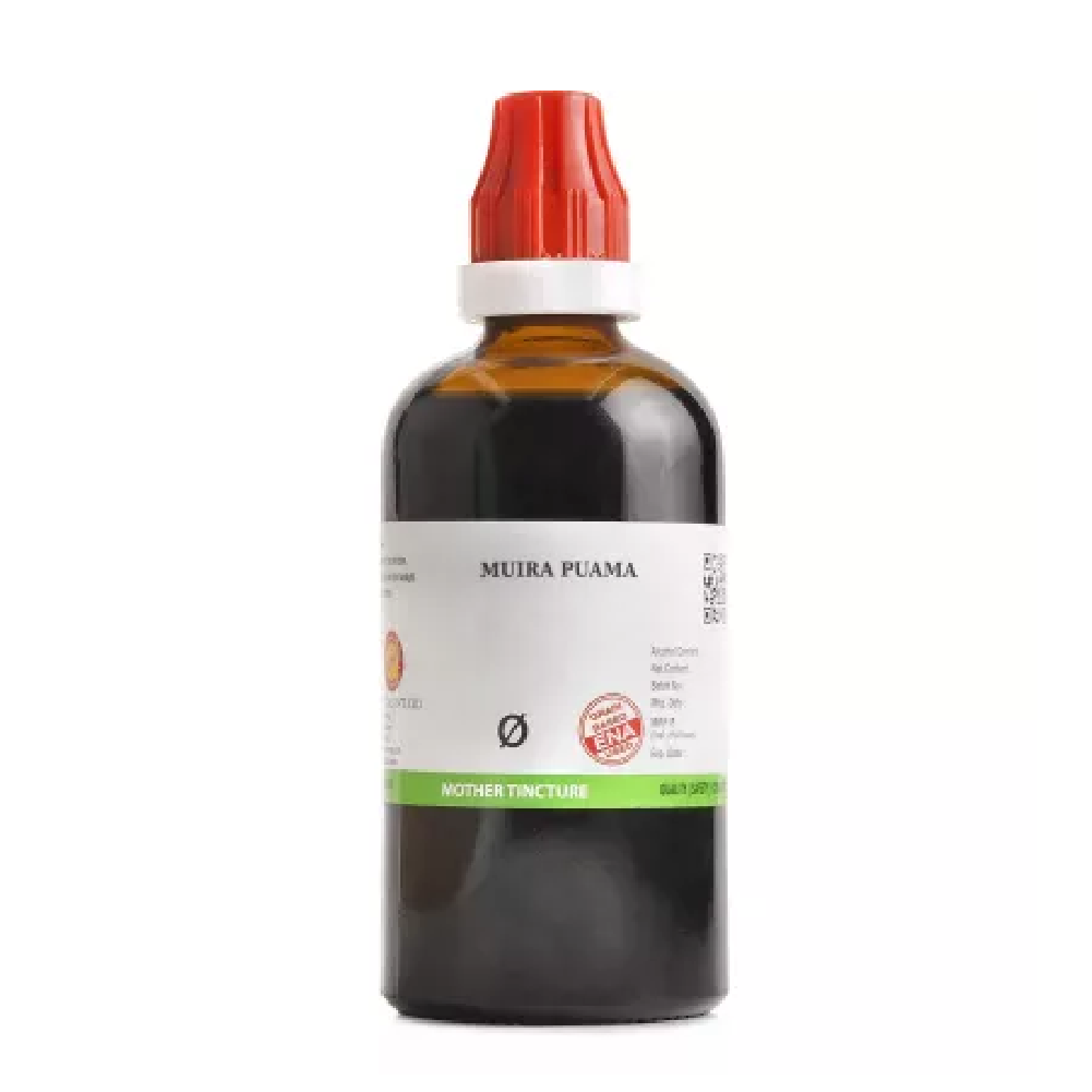 BJain Muira Puama 1X (Q) Mother Tincture (100ml) for stamina and vitality