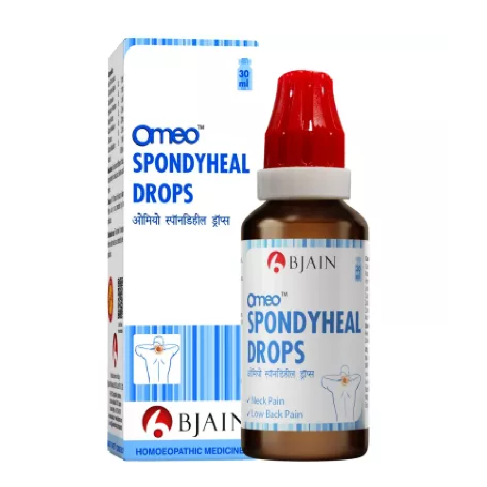 BJain Omeo Spondyheal Drops (30ml) ForBJain Omeo Spondyheal Drops (30ml) For Back Pain