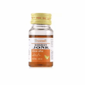 2 x New Shama Roghan Jonk (30ml) Herbal medication for male debility