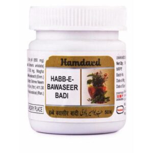 Hamdard Habbe Bawaseer Badi – 50 tab