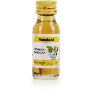 Hamdard Rogan Babuna – 25ml