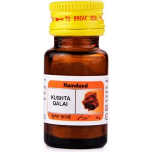Hamdard Kushta Qalai – 10g