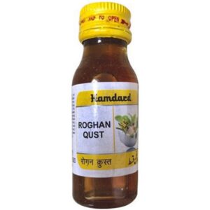 Hamdard Rogan Qust – 25ml