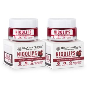 2 x Scrub Gel Cream Balm for Lightening & Brightening Smokey Dark Lips | 20gm
